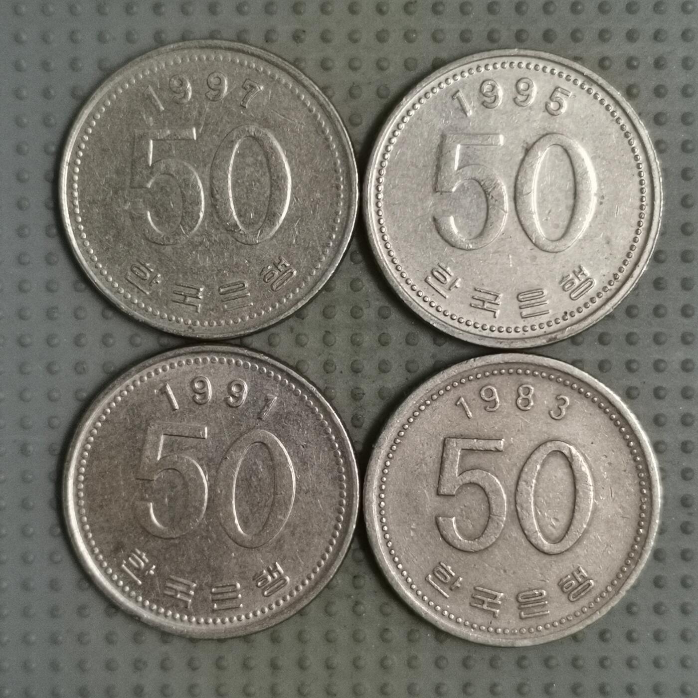 2025年第91场各国散币拍卖（总第91场） 韩国50元4枚