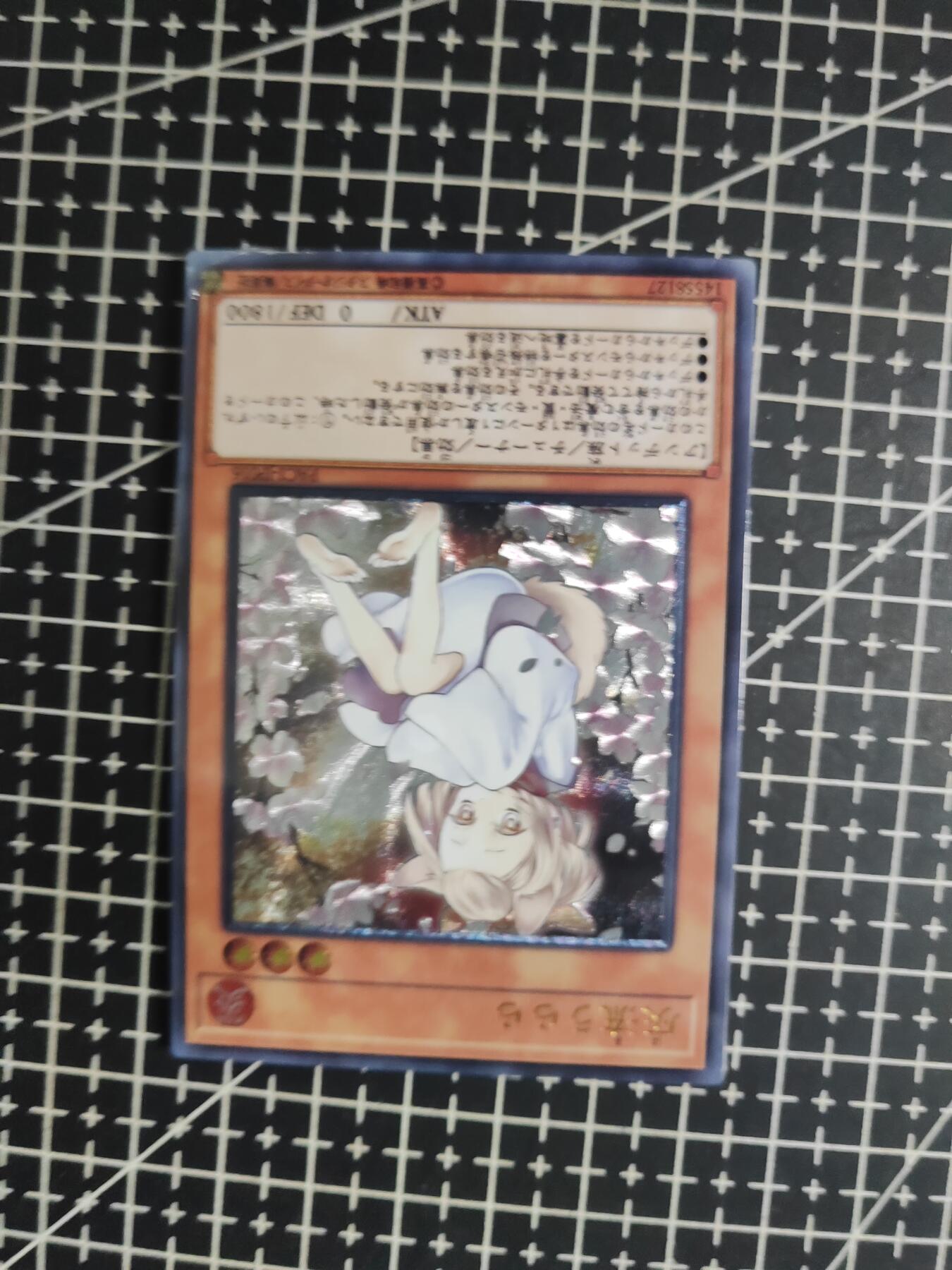 铃鹿第八期（提示一：自制卡难免瑕疵，可能存在撞角爆边等出厂瑕疵，介意慎拍；提示二：参拍请慎重，跑单押金不退的）） 江东粗闪游戏王手坑六姐妹全新