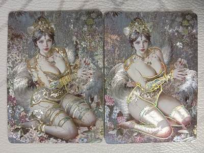 花开卡拍第40期（9月28号周日截拍，品控勿拍!!!拍品不寄存，运费5元，自制卡难免瑕疵，可能存在轻微撞角爆边等出厂瑕疵，品控介意勿拍！） - 1、燎原刷子妖姬传 玉面公主 双服饰 幻彩粗闪