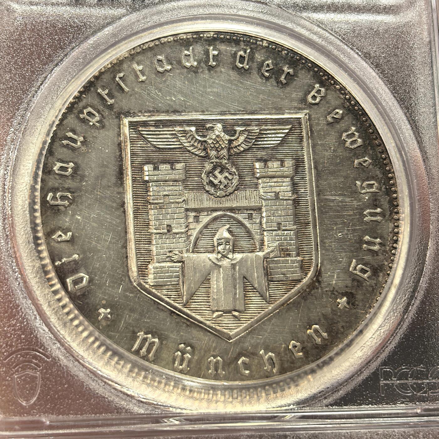 博洋堂“良辰美钰”中秋国庆双节精品专场暨第141期（全场包邮） PCGS SP62 冠军分1941年慕尼黑劳动党纪念巨大银章，43mm巨大尺寸，这一版别普通尺寸仅有35mm都老贵了。