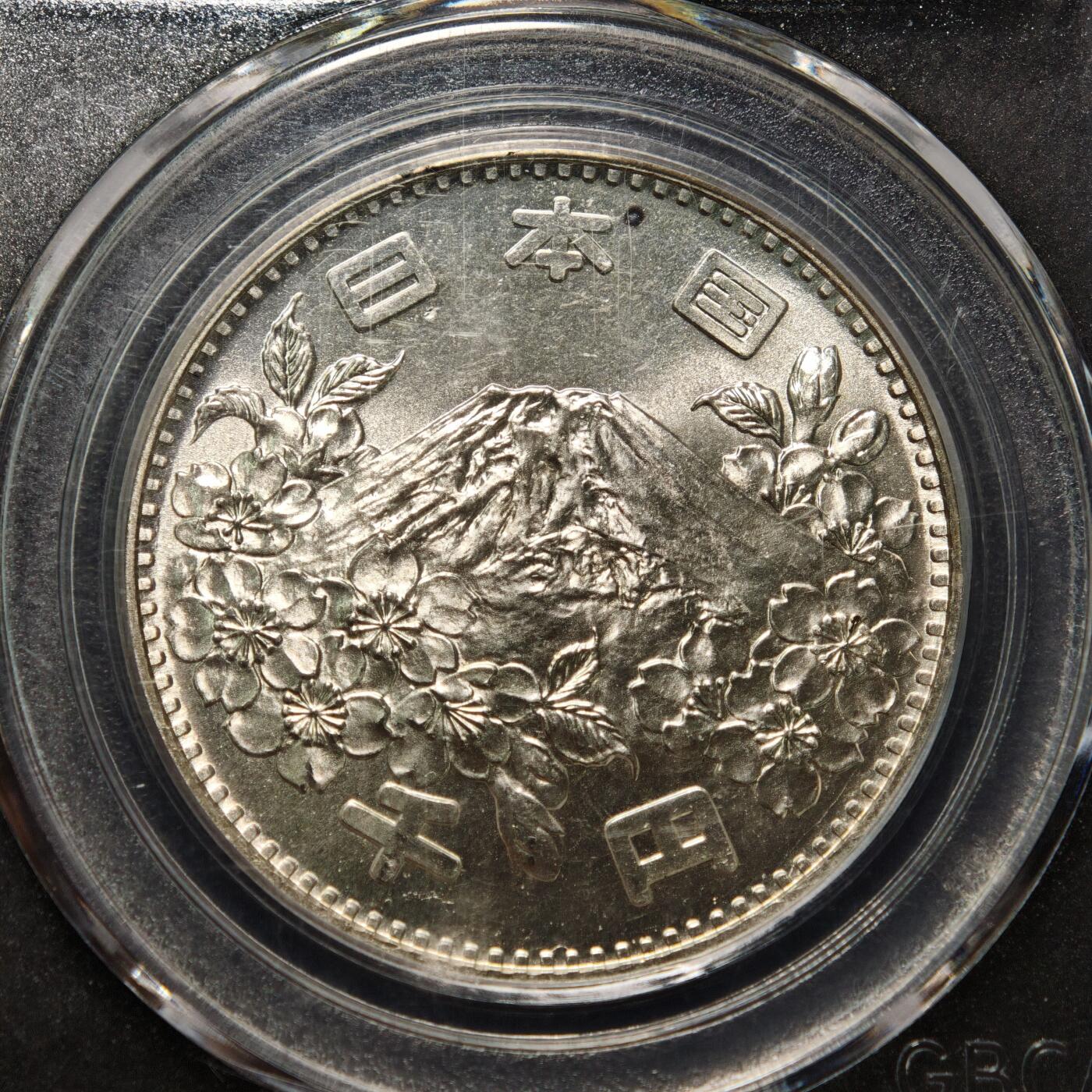 【德藏】世界币章拍卖第148期（拍品征集中~欢迎藏友联系） 3枚一组 1964年 日本东京奥运会樱花富士山1000円纪念银币 公博 MS68