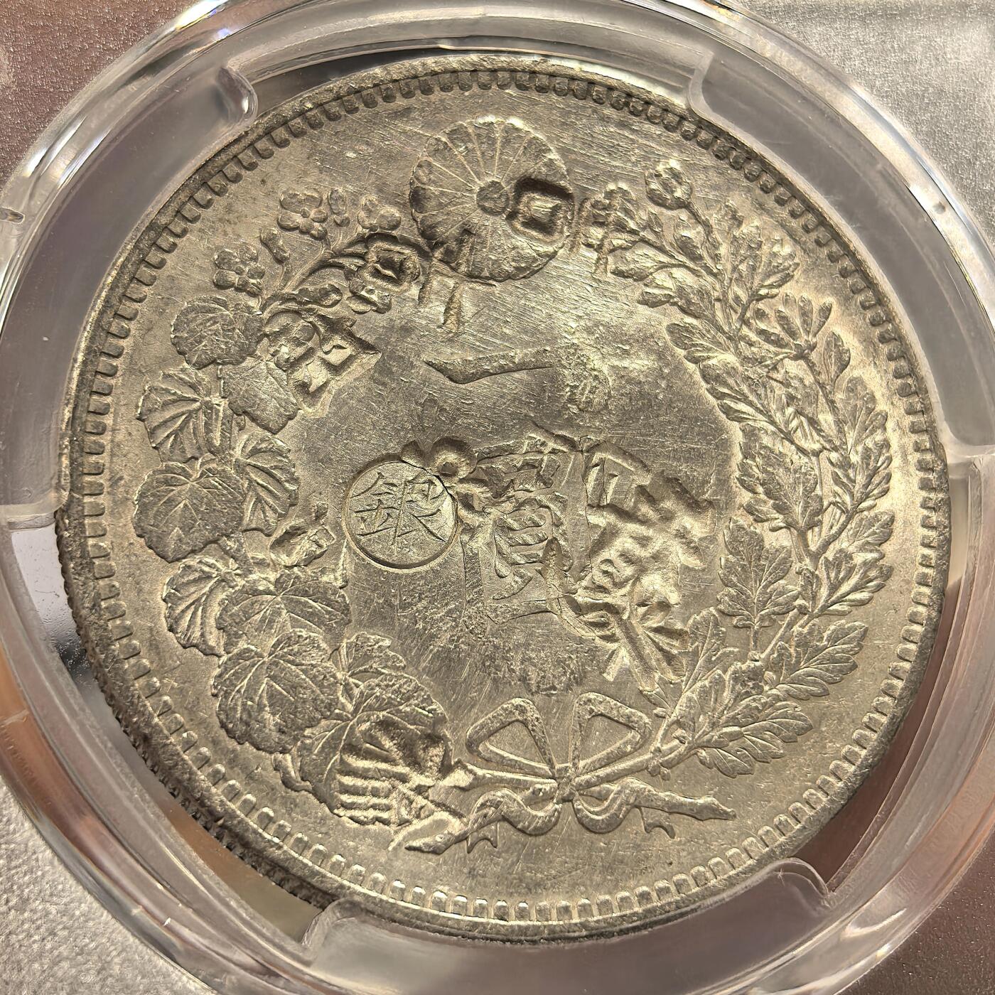 博洋堂“良辰美钰”中秋国庆双节精品专场暨第141期（全场包邮）