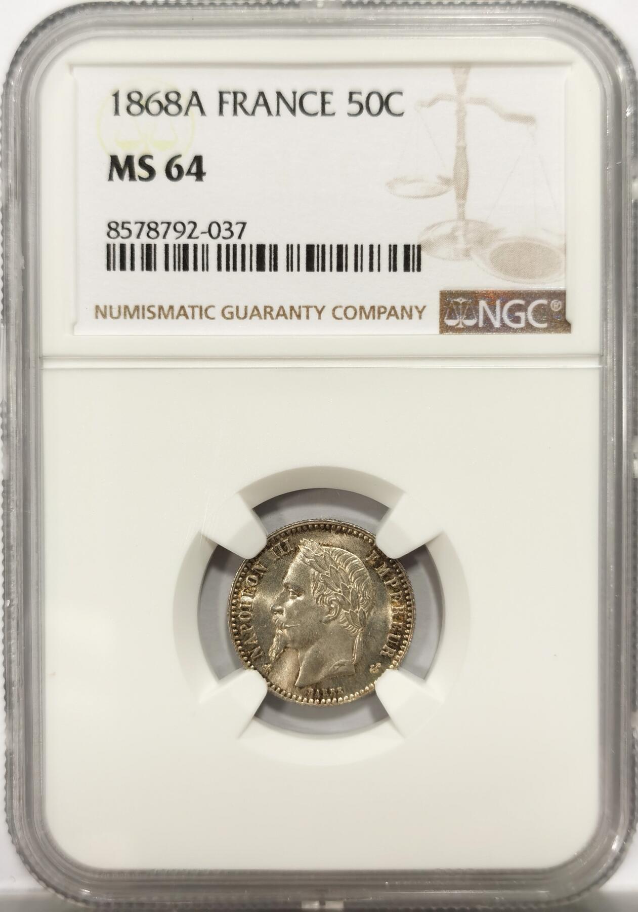 博洋堂“良辰美钰”中秋国庆双节精品专场暨第141期（全场包邮） NGC MS64 法国1868年拿三50分银币 稀见高分小辅币 仅一枚更高分记录