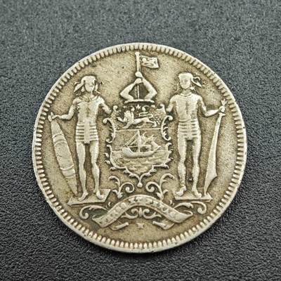 【淘币小摊】实时拍第七百五十四拍  散币批量币场  满百包邮可预留二周 每周一统一发货   - 英属北婆罗洲1903年2.5分镍币有焊点
