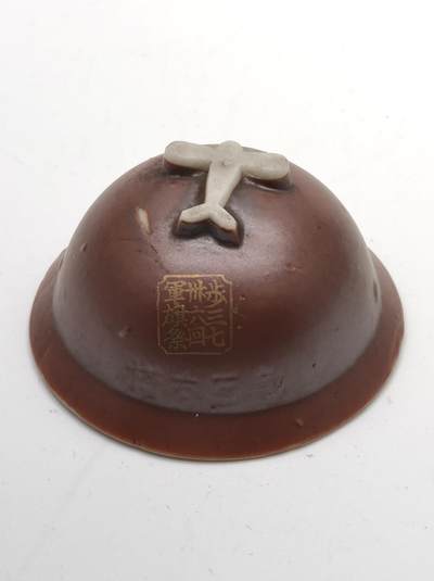 国庆专场 - 军盔形状军杯 30式飞机 带原装番号