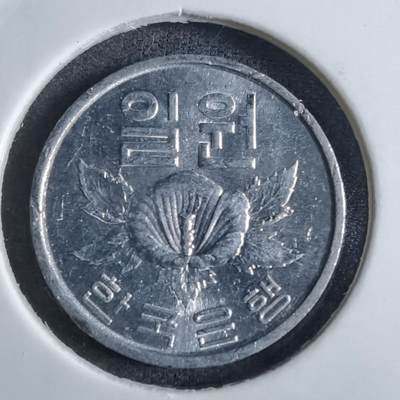 沼泽如烟--第853场 - 韩国1969年一元