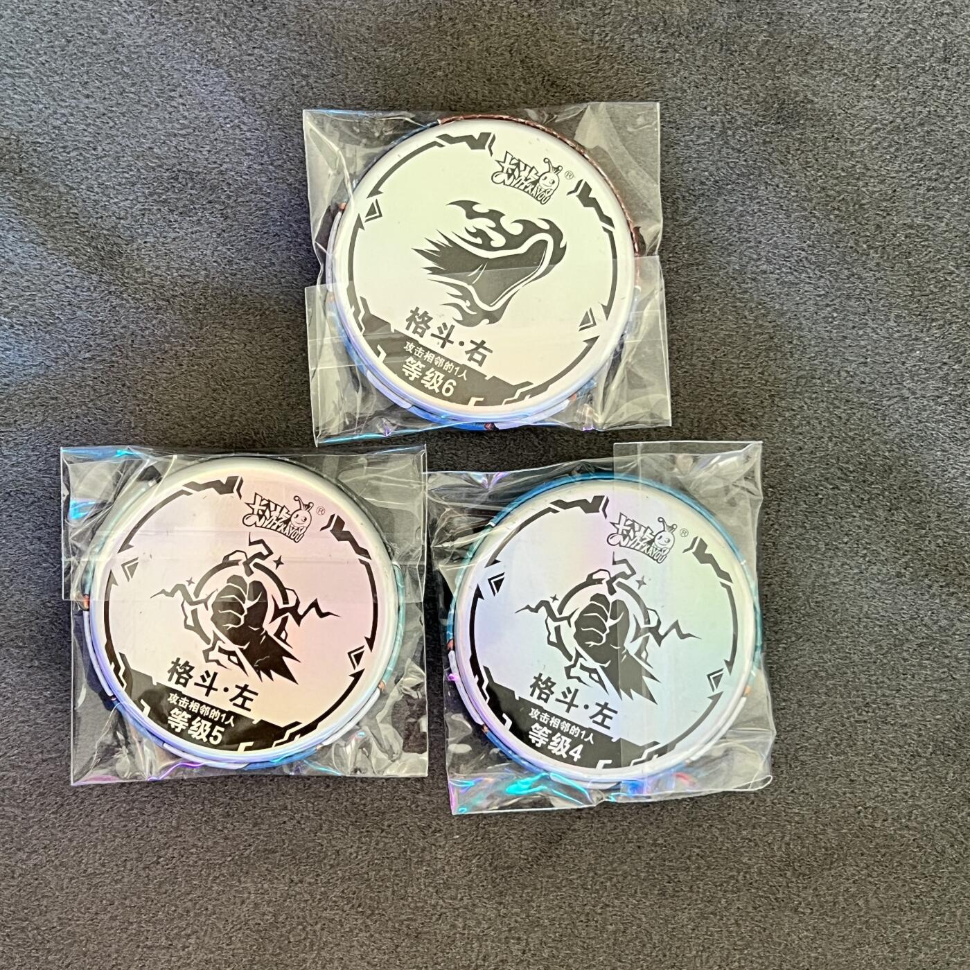 锦色铺子的潮玩拍第二期⚡️ ⚡️⚡️免佣金！！！