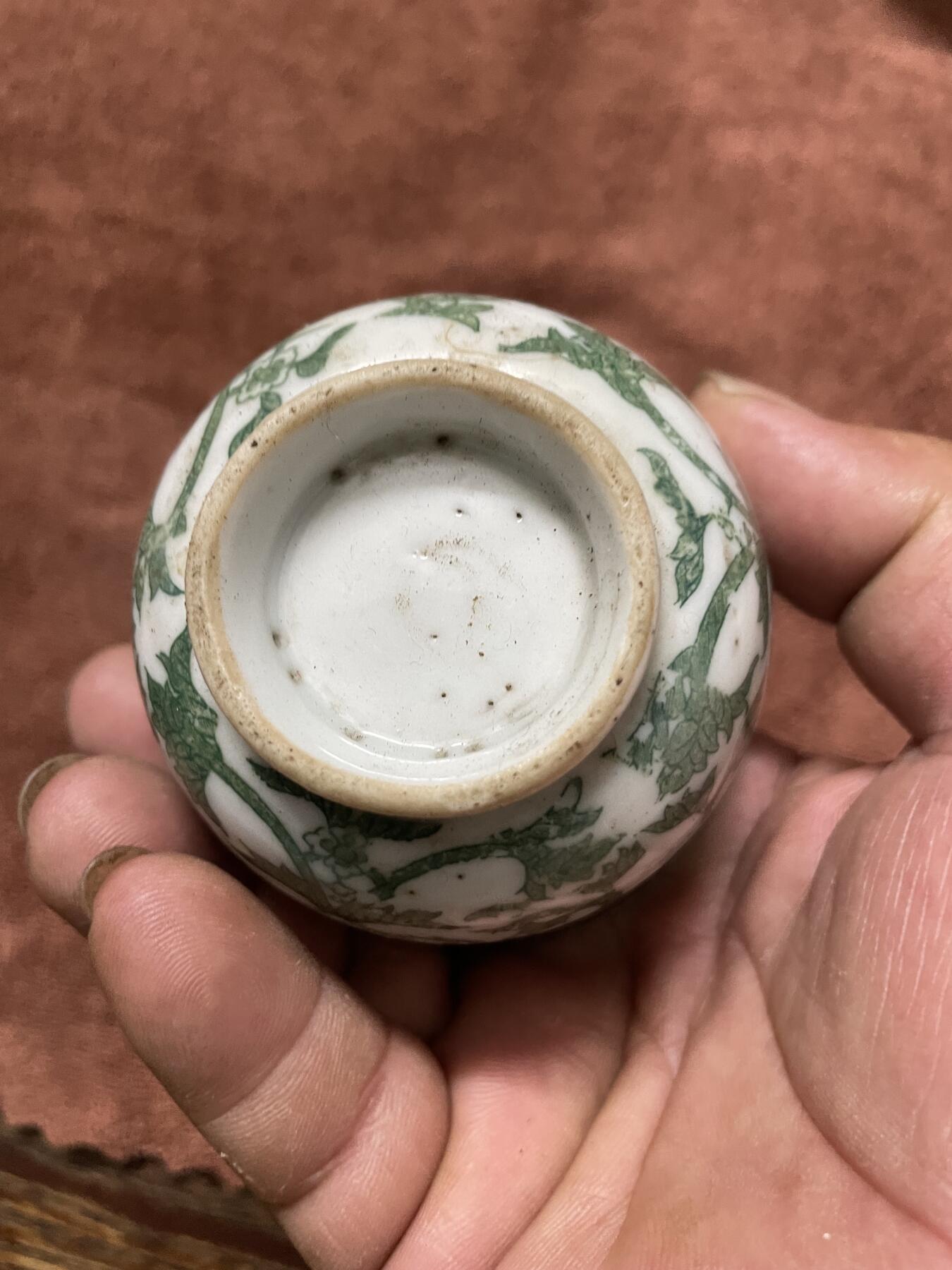 晚清茶杯，杯口有一小飞皮，