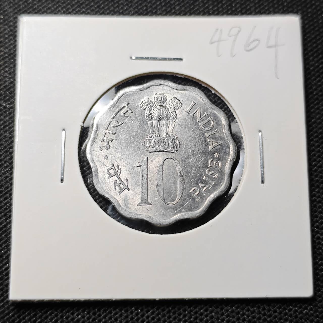 KK钱币收藏小铺 第349场 2月预留时间 周末发货 1974印度10派沙纪念币