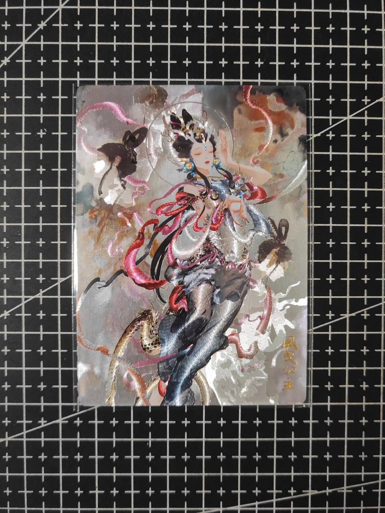 铃鹿第八期（提示一：自制卡难免瑕疵，可能存在撞角爆边等出厂瑕疵，介意慎拍；提示二：参拍请慎重，跑单押金不退的）） 公主粗闪单卡