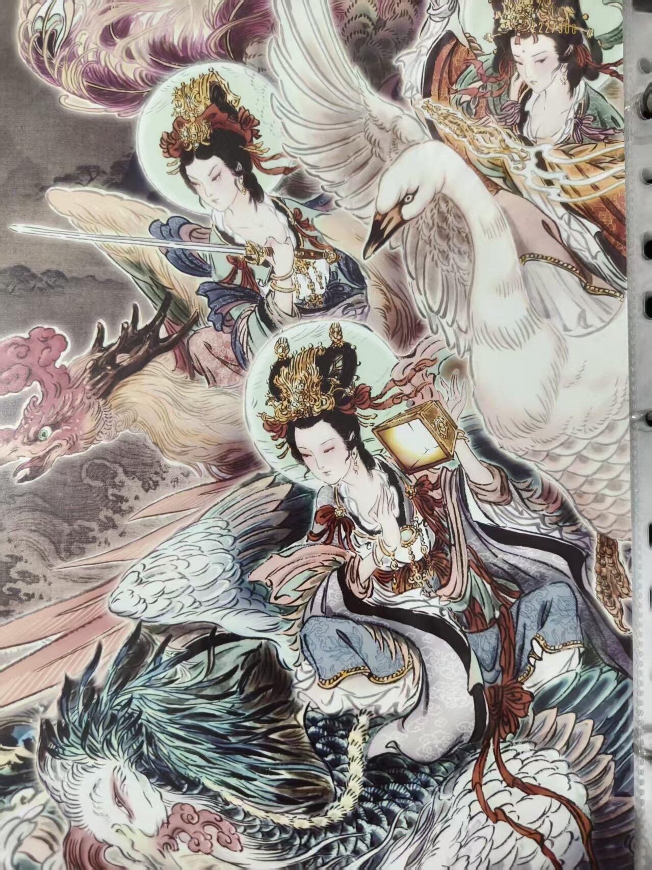 寸草不生拍卖会 第九期 （ 持续收拍中） 彫仙 三霄娘娘 A4大卡一张