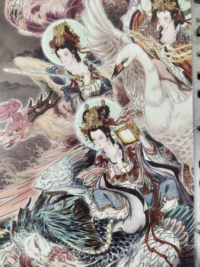 寸草不生拍卖会 第九期 （ 持续收拍中） - 彫仙 三霄娘娘 A4大卡一张