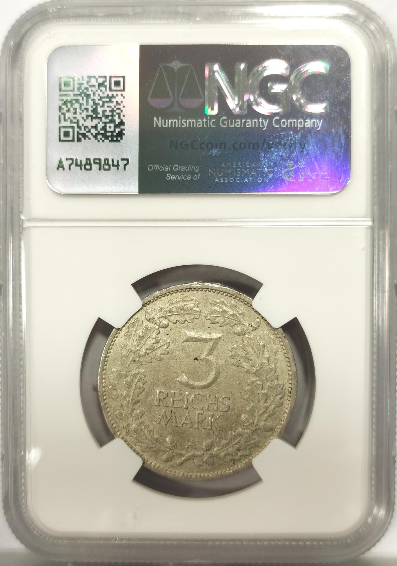 博洋堂“良辰美钰”中秋国庆双节精品专场暨第141期（全场包邮） NGC MS63 德国魏玛共和国1925年莱茵千年3马克纪念银币