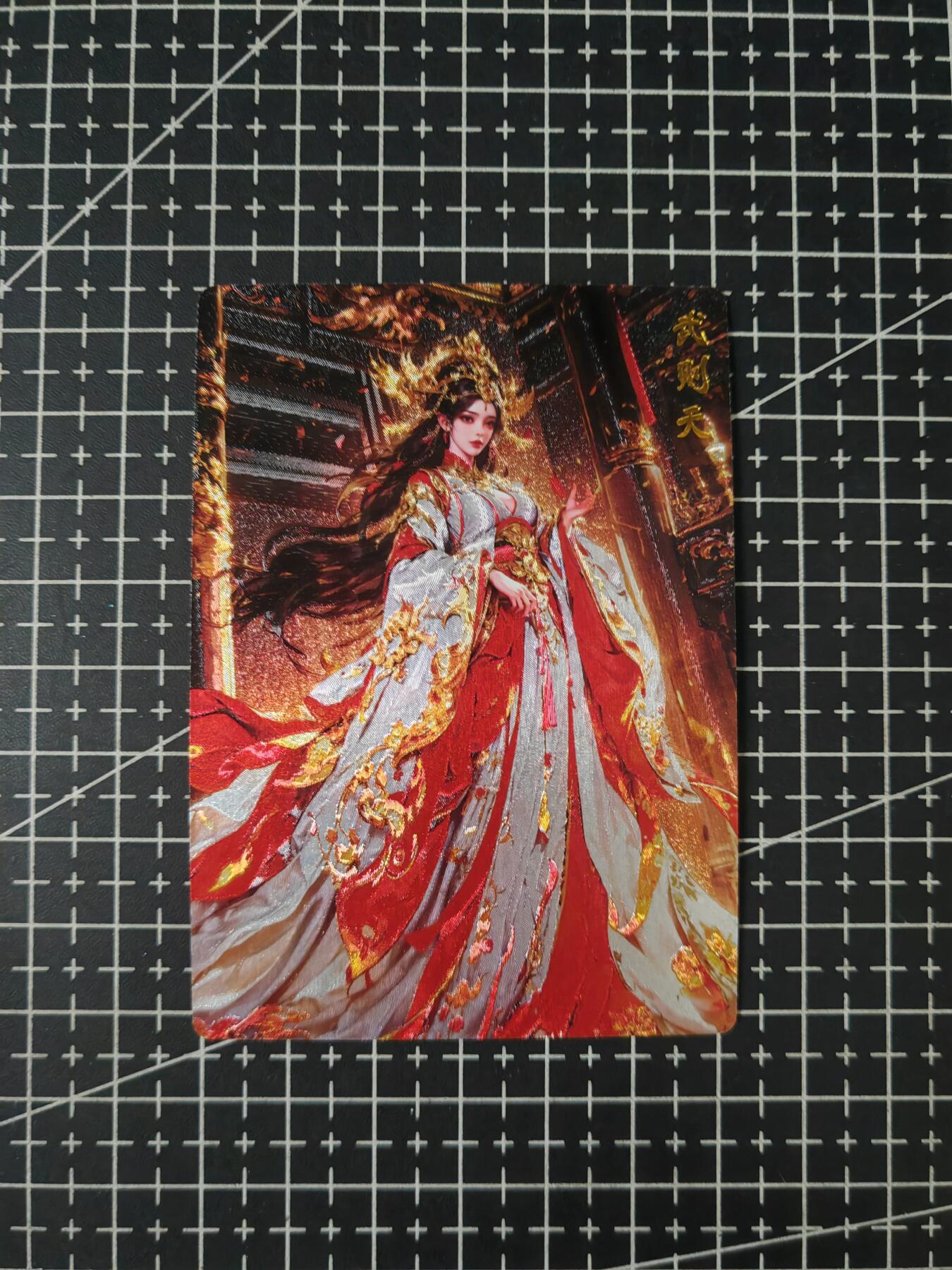 铃鹿第八期（提示一：自制卡难免瑕疵，可能存在撞角爆边等出厂瑕疵，介意慎拍；提示二：参拍请慎重，跑单押金不退的）） 武则天粗闪单卡