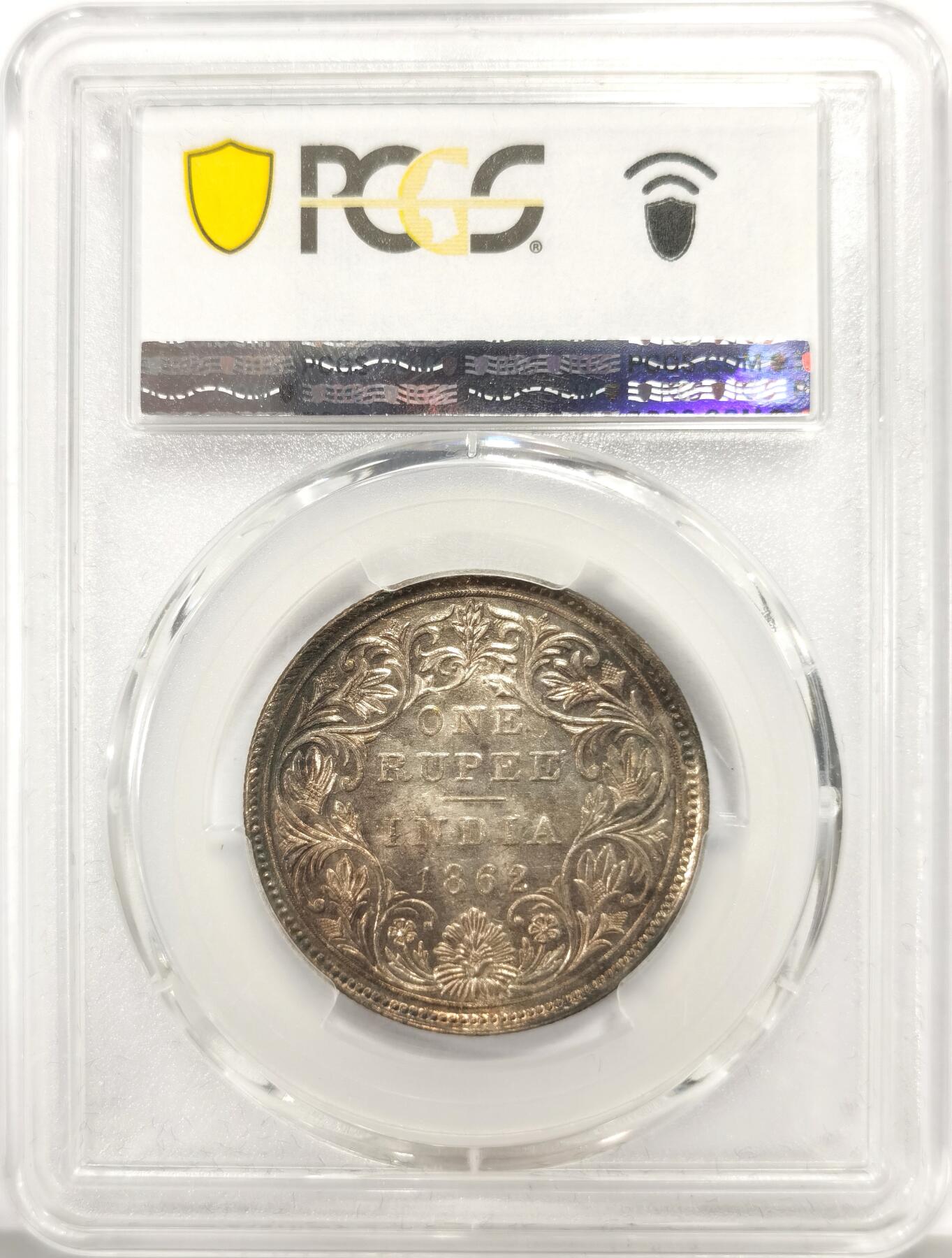 博洋堂“良辰美钰”中秋国庆双节精品专场暨第141期（全场包邮） PCGS MS63 英属印度1862年维多利亚1卢比银币，黑彩包浆