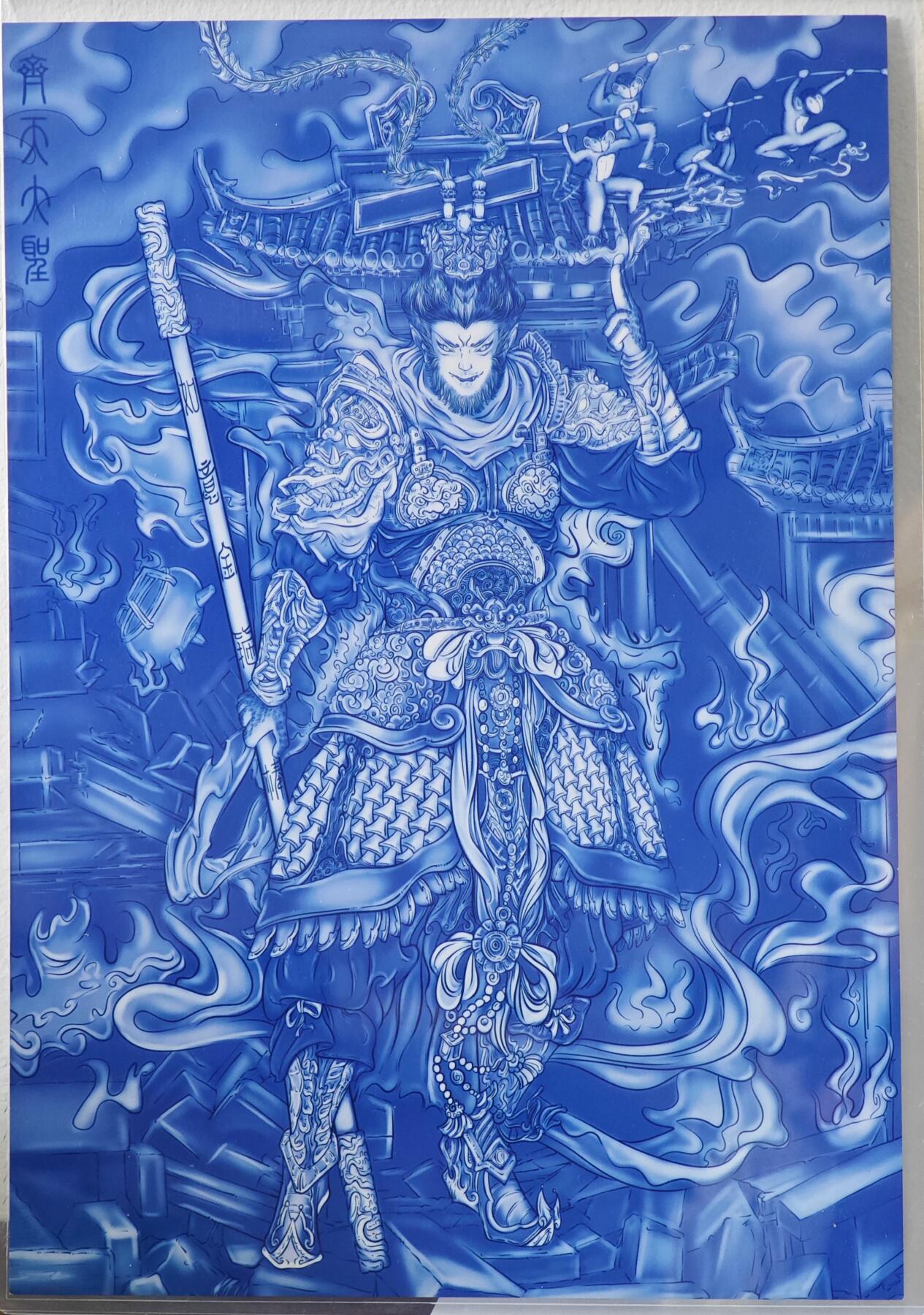 白泽拍卖卡牌手绘专场第25期