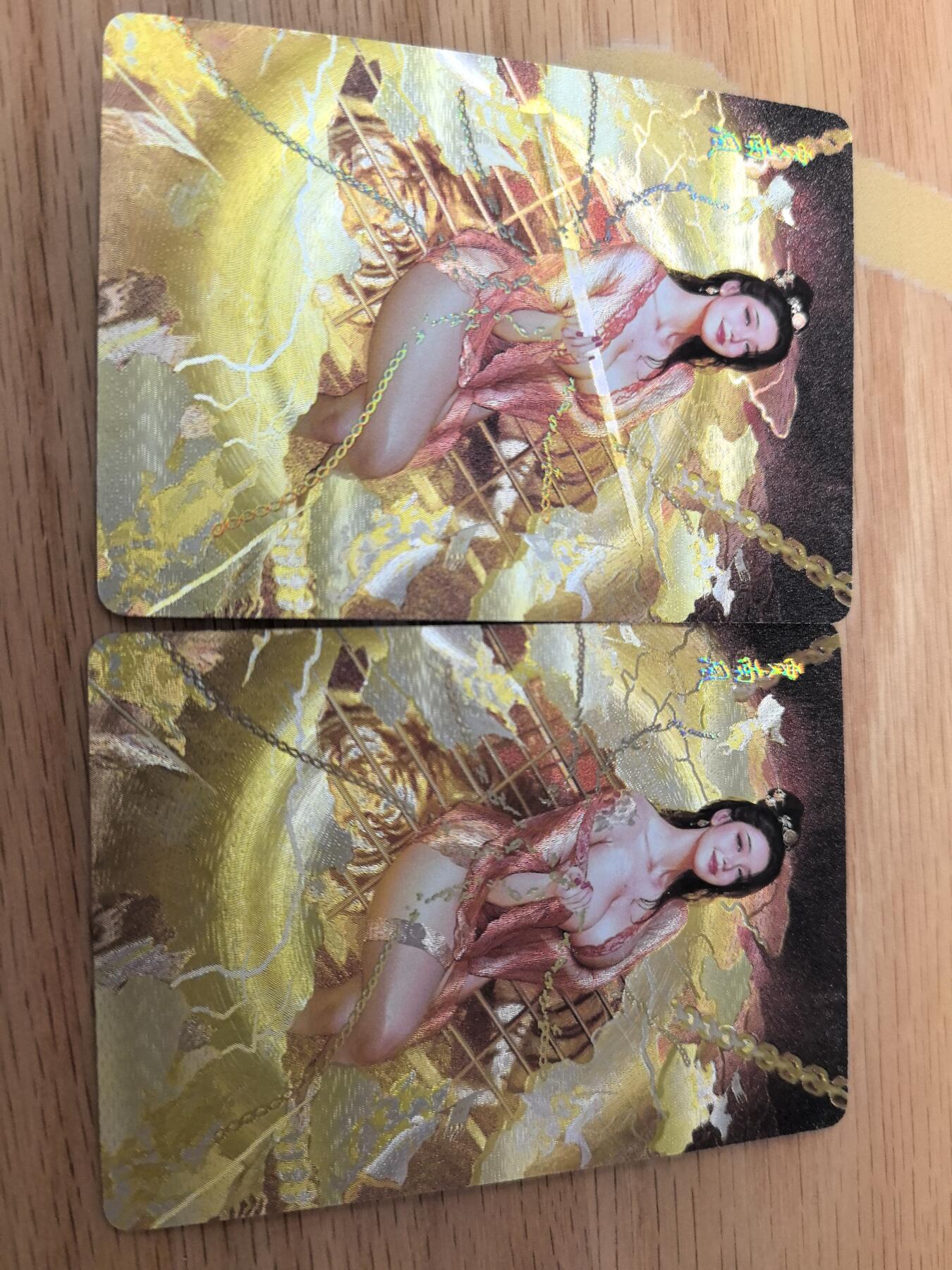 寸草不生拍卖会 第九期 （ 持续收拍中） 焱卡文化燎原刷子贾南风幻彩粗闪双服饰裸卡2张