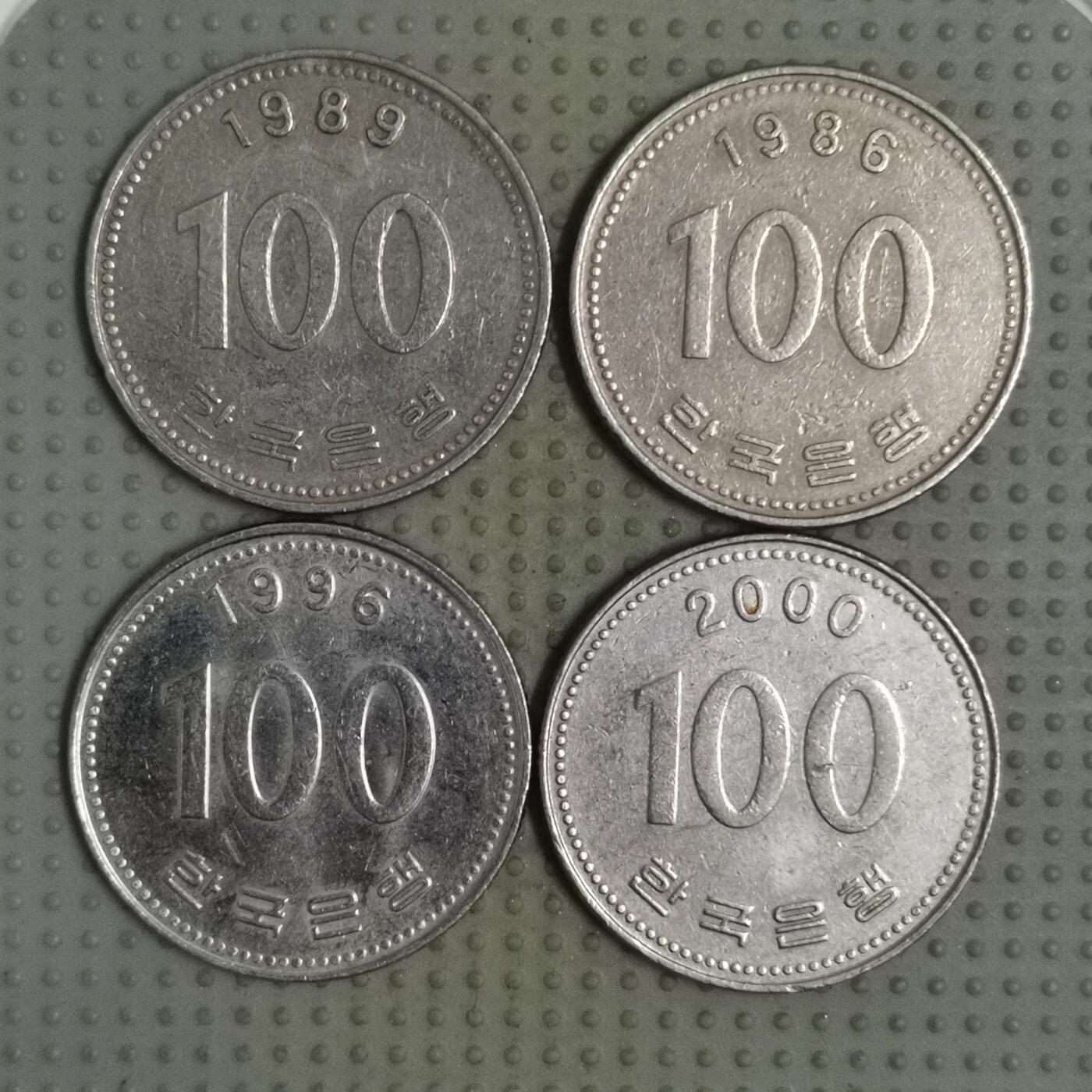 2025年第91场各国散币拍卖（总第91场） 韩国100元4枚