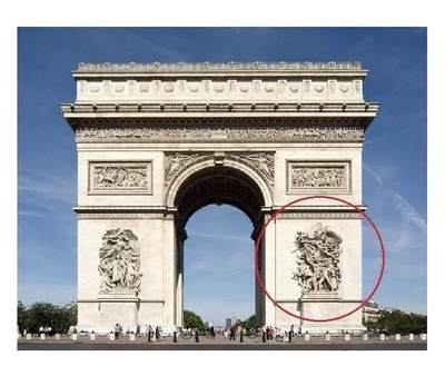 【旋风钱币】10月4日19:00准时开拍 精美欧洲币章 第三帝国货币等 全场包邮！ 【艺术】法国艺术大章1888年 凯旋门浮雕拿破仑出征高浮雕精制超大镀银章 68MM 137克