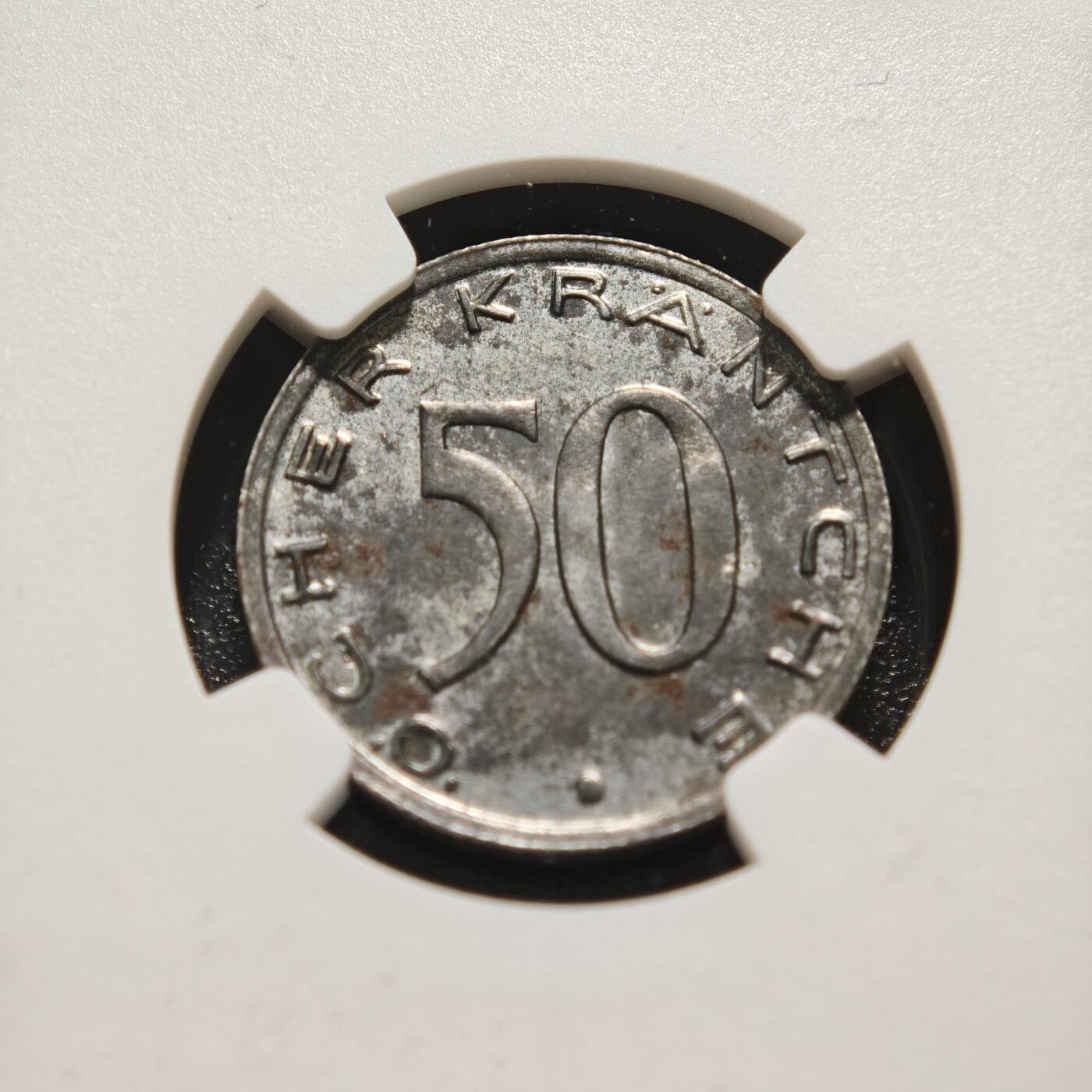 【德藏】世界币章拍卖第148期（拍品征集中~欢迎藏友联系） 1920年 德国德紧时期亚琛鹰头50芬尼铁币 NGC UNC 铁币保存不易