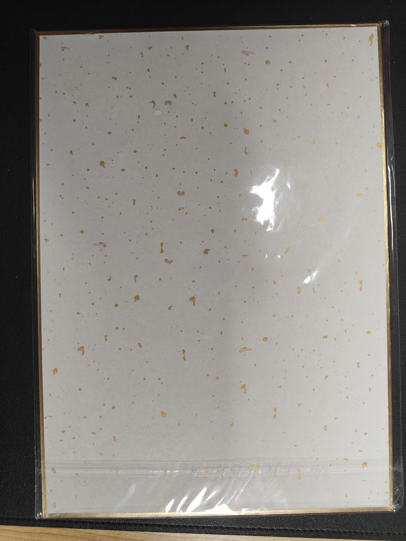 天玑星卡拍第126期《9.29周一截拍》持续收拍收评中 满赠卡需备注 田宇 生肖虎 机娘 A4色纸