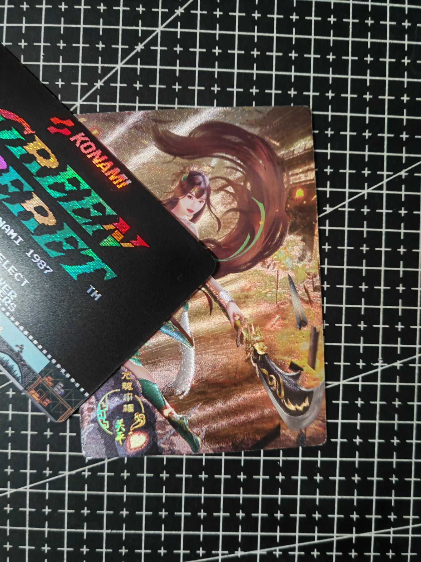 铃鹿第八期（提示一：自制卡难免瑕疵，可能存在撞角爆边等出厂瑕疵，介意慎拍；提示二：参拍请慎重，跑单押金不退的））