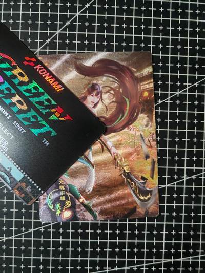 铃鹿第八期（提示一：自制卡难免瑕疵，可能存在撞角爆边等出厂瑕疵，介意慎拍；提示二：参拍请慎重，跑单押金不退的）） - 关平粗闪艺术单卡