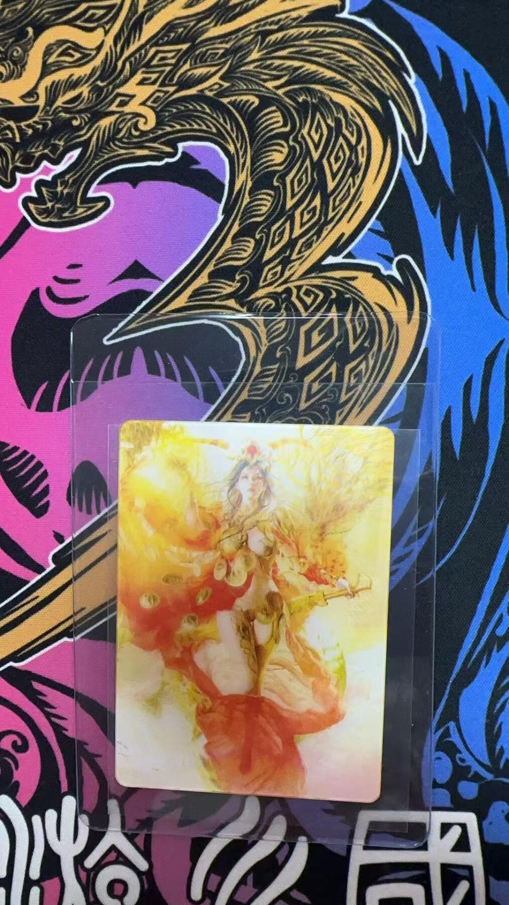 寸草不生拍卖会 第九期 （ 持续收拍中） 焱卡文化 豪杰传 兑换 刷子 孙尚香 光栅