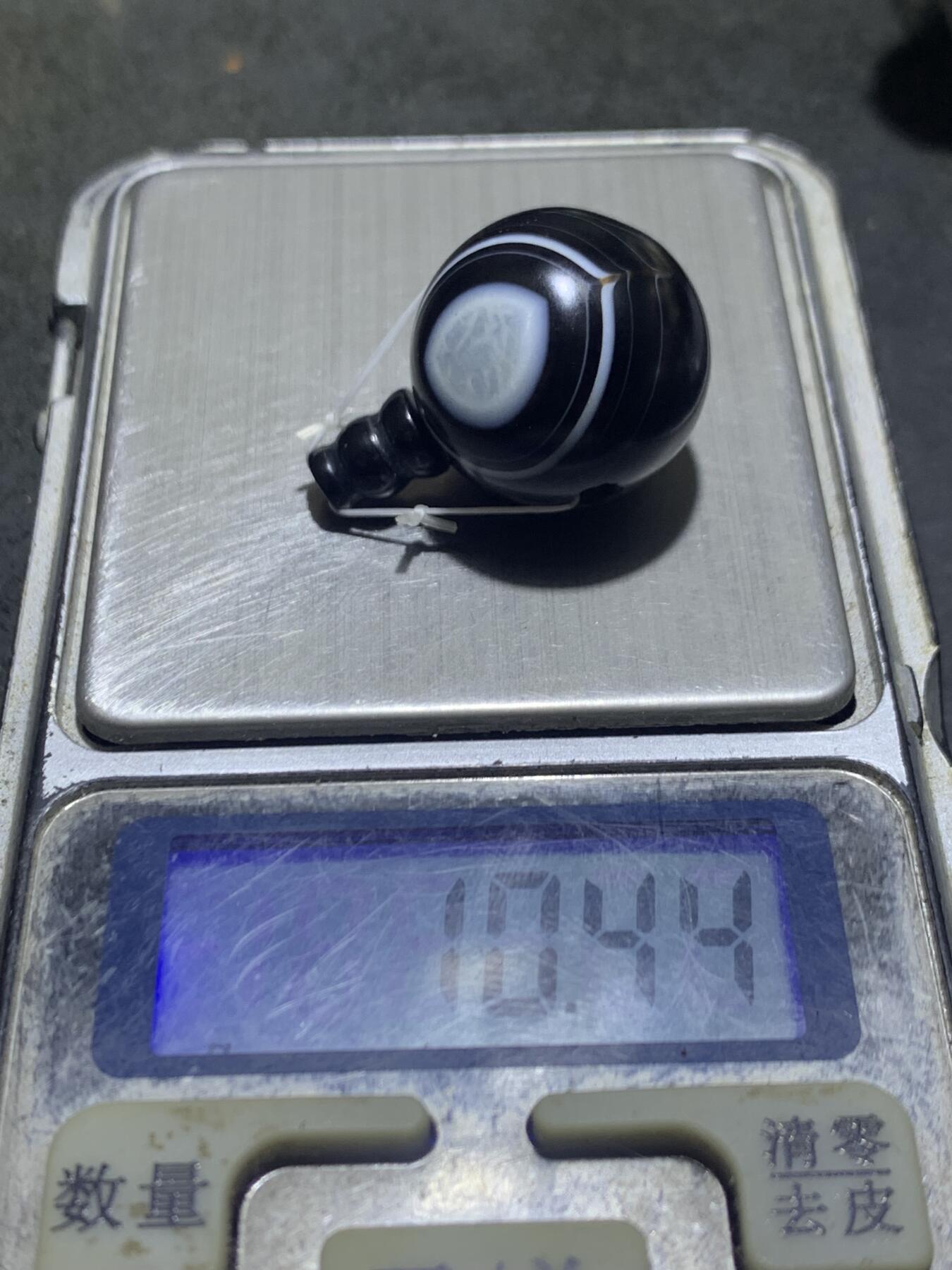精品亚光冰飘天眼药师玛瑙2.0随形佛头三通一套，