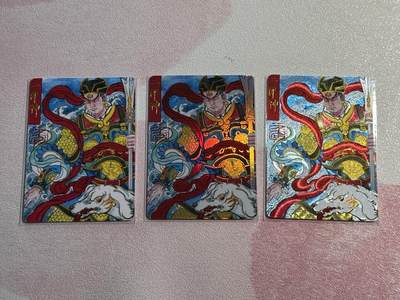 寸草不生拍卖会 第九期 （ 持续收拍中） - 大名手绘二郎神复刻三工艺档 普彩粗