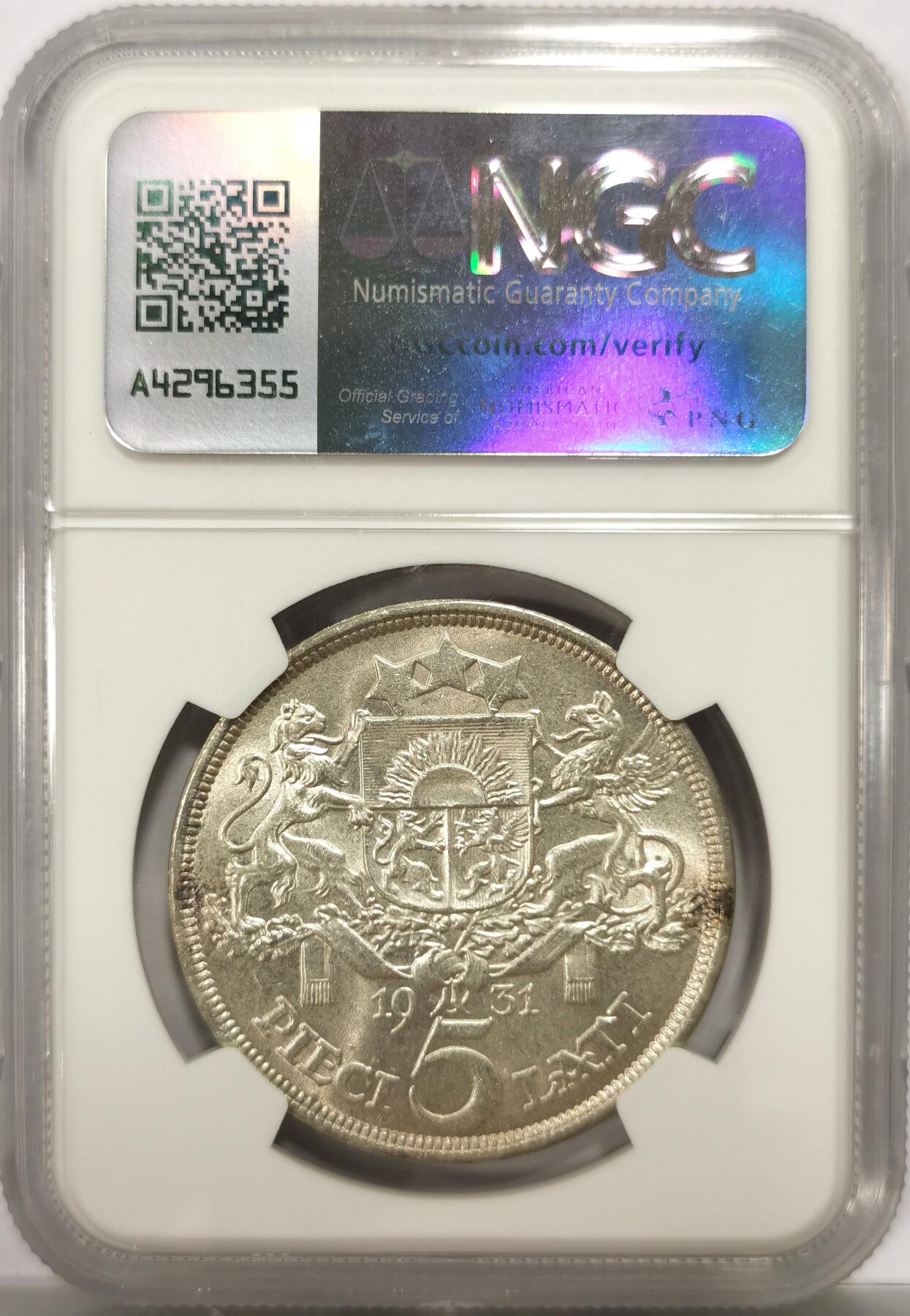 博洋堂“良辰美钰”中秋国庆双节精品专场暨第141期（全场包邮） NGC MS63 拉脱维亚1931年5拉特大银 币面清爽干净 淡彩转光
