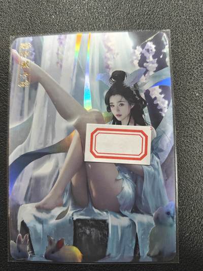 天玑星卡拍第126期《9.29周一截拍》持续收拍收评中 满赠卡需备注 - 卡将卡牌 异仙传 西游特藏卡 玉兔精 彩闪