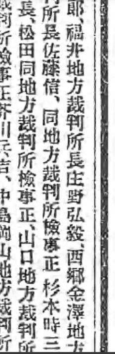 小驴勋章奖章收藏9月26日星期五晚8点拍卖（收有偿代拍，送拍规则在简介最后，参拍须阅读规则后再参拍，关系到运费包装发货时效真假辨别等关键信息，店主微信码在最后一拍品）