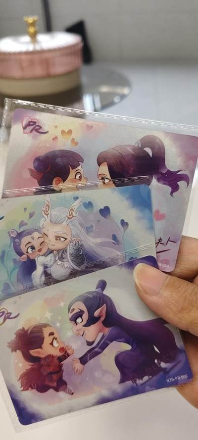 秋原瞳的小店第二十四期（持续收拍，祝大家国庆中秋快乐，好好睡它个自然醒） - 卡游哪吒活动卡3连原膜