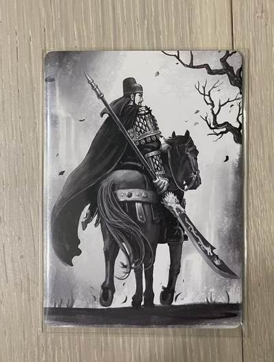 寸草不生拍卖会 第九期 （ 持续收拍中） - 趣卡社首张绝版Pr关羽 始于桃园终于桃源