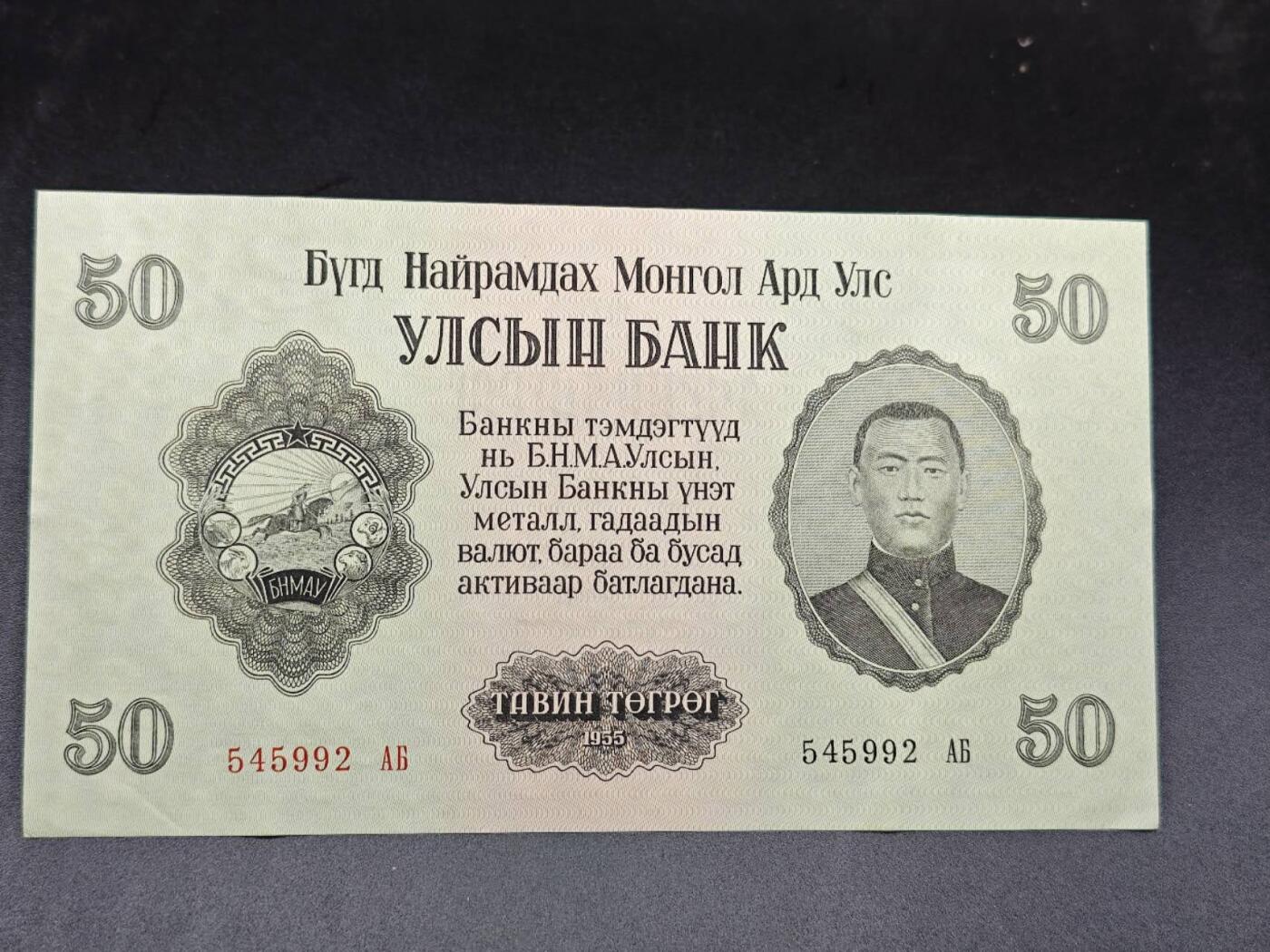 【淘币小摊】实时拍第七百五十三拍  散币纸币场  满百包邮可预留二周 每周一统一发货  