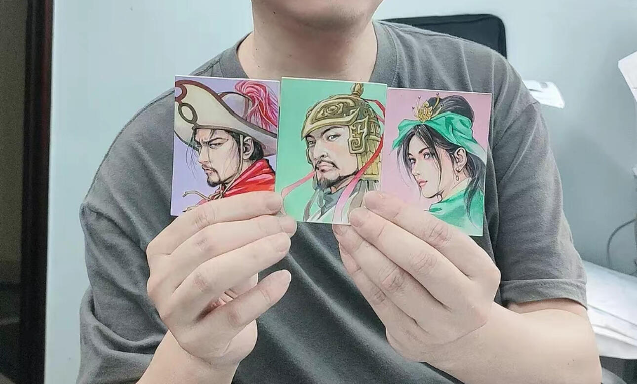 寸草不生拍卖会 第九期 （ 持续收拍中）