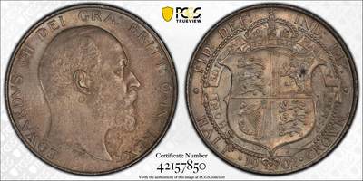 博洋堂“良辰美钰”中秋国庆双节精品专场暨第141期（全场包邮） - NGC MS64 英国1902年爱七半克朗银币，淡彩包浆加十字回转光效果 值得收藏