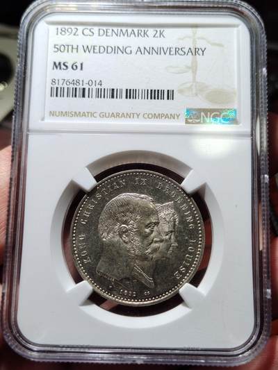 中外钱币第二场 - NGC MS61丹麦1892年国王金婚纪念2克朗银币