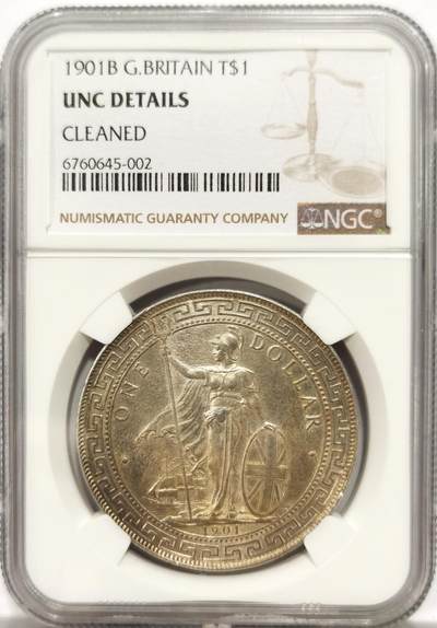 博洋堂“良辰美钰”中秋国庆双节精品专场暨第141期（全场包邮） - NGC UNC 英国1901年站洋银币，个人感觉应该有机会博分，状态一流
