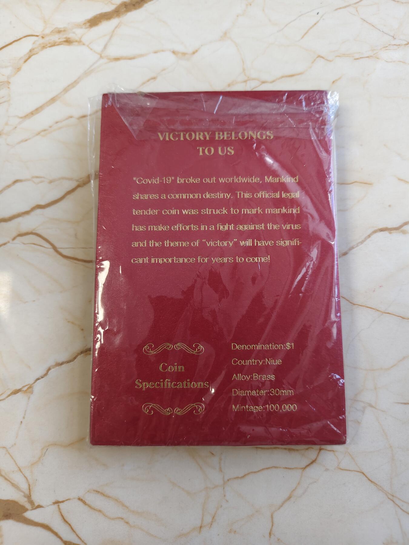 第176期拍卖【长期征集拍品】【欢度国庆中秋双节】 【海寧潮】卡装纽埃2020年抗击疫情致敬逆行者纪念铜币，发行量100000枚