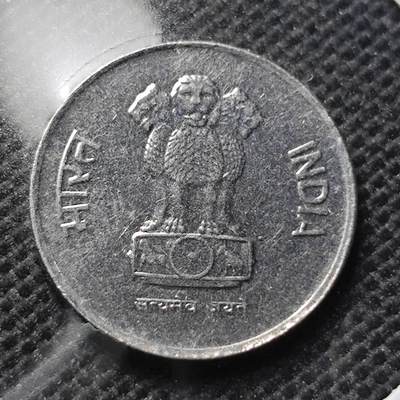 KK钱币收藏小铺 第349场 2月预留时间 周末发货 - 1988印度10派沙