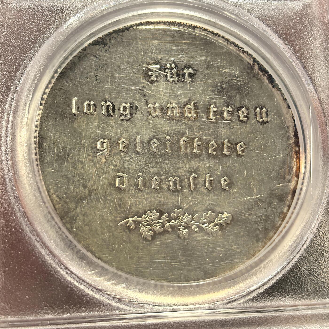 博洋堂“良辰美钰”中秋国庆双节精品专场暨第141期（全场包邮） PCGS SP62 冠军分1941年慕尼黑劳动党纪念巨大银章，43mm巨大尺寸，这一版别普通尺寸仅有35mm都老贵了。