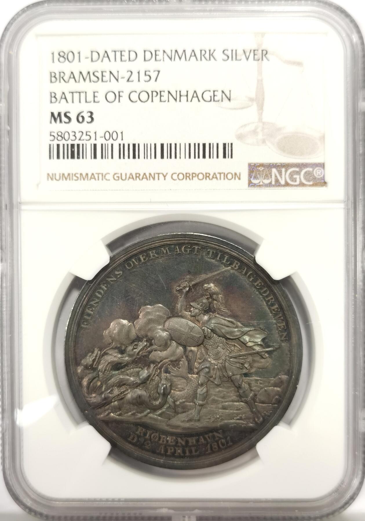 博洋堂“良辰美钰”中秋国庆双节精品专场暨第141期（全场包邮） NGC MS63 丹麦1801年哥本哈根海战银章，loos作品，经典勇士屠龙，底光充沛，五彩包浆