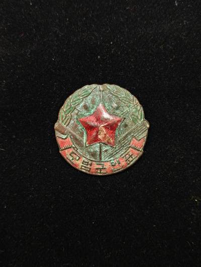 铭记历史 勿忘国耻 抗战胜利80周年国庆精品专场 - 朝鲜模范军人章