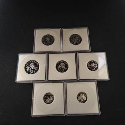 【全场包邮】纯粹捡漏拍463场-大量精品持续更新 - 新加坡