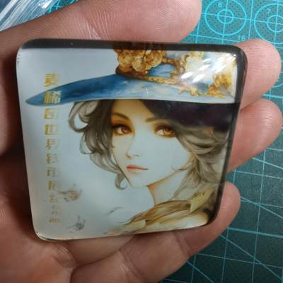 沼泽如烟--第852场 - 麦希奇冰箱贴