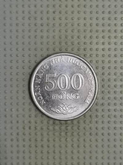 2025年第91场各国散币拍卖（总第91场） - 越南2003年500盾