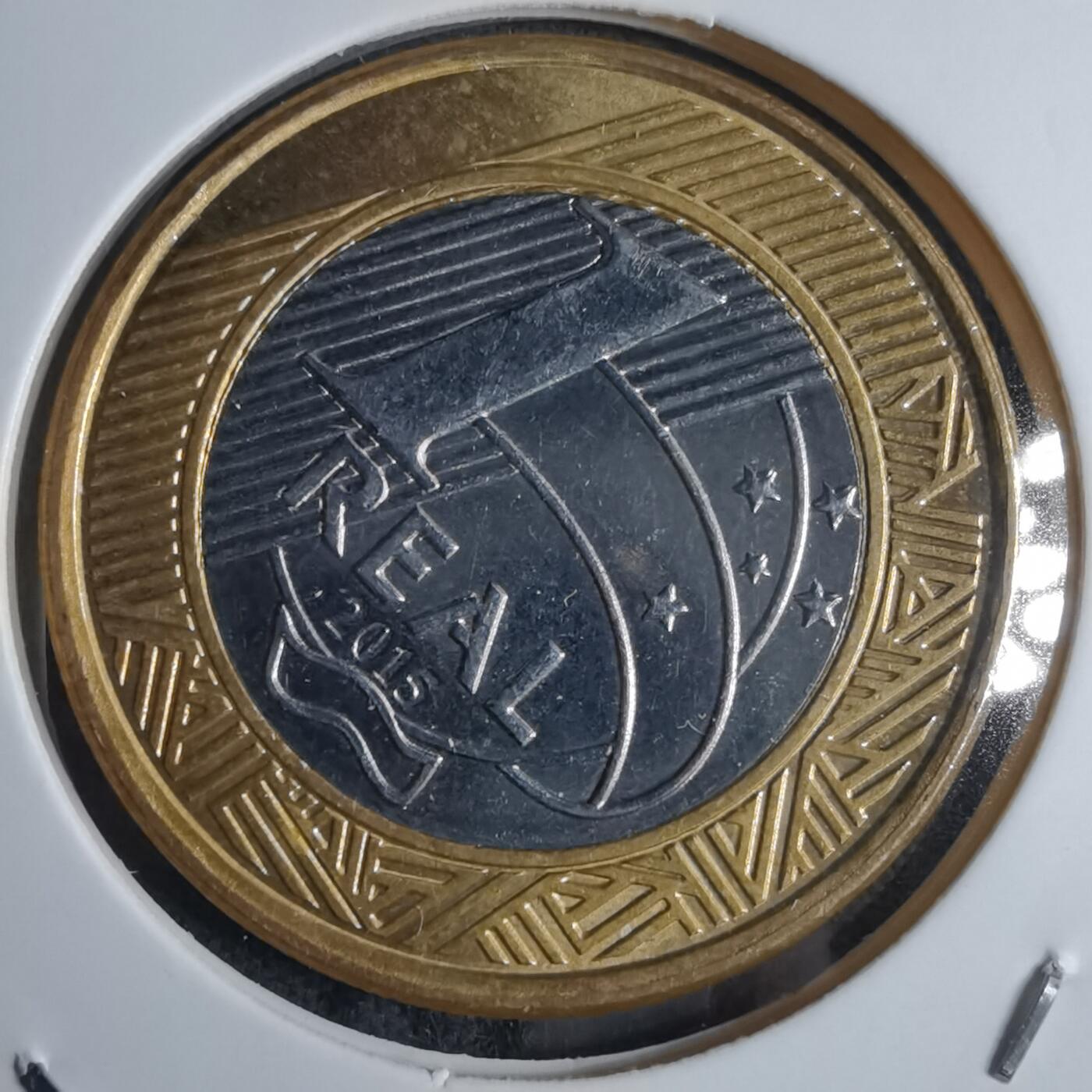 沼泽如烟--第851场 巴西2015年1瑞尔纪念币