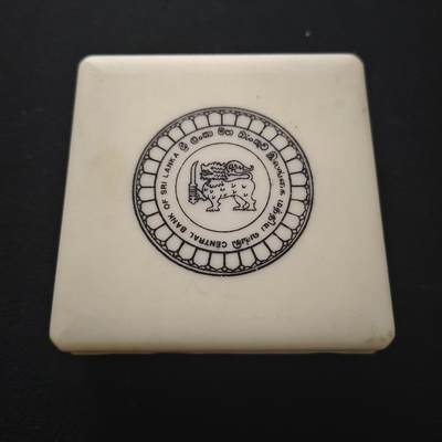 【全场包邮】纯粹捡漏拍463场-大量精品持续更新 - 斯里兰卡